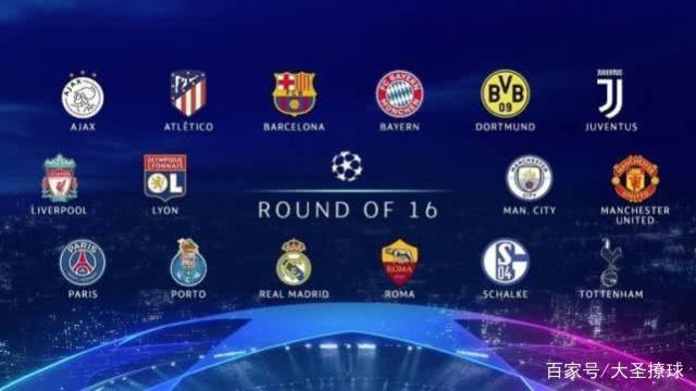 的位置奠定 的位置奠定