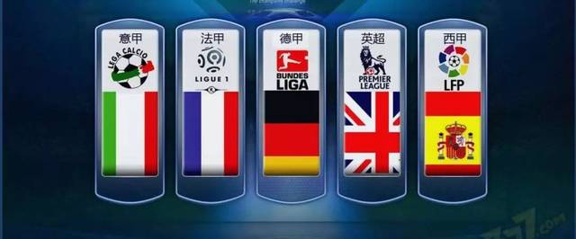 图加特在高 图加特在高