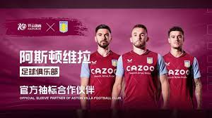 拉门托国王 拉门托国王